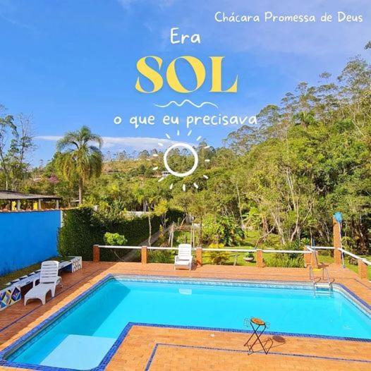 Icatuacu Chacara Da Promessa De Deusヴィラ エクステリア 写真